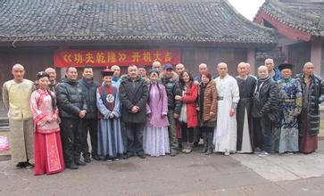 “創(chuàng)想橫店”橫店影視游學(xué)夏令營(yíng)6日